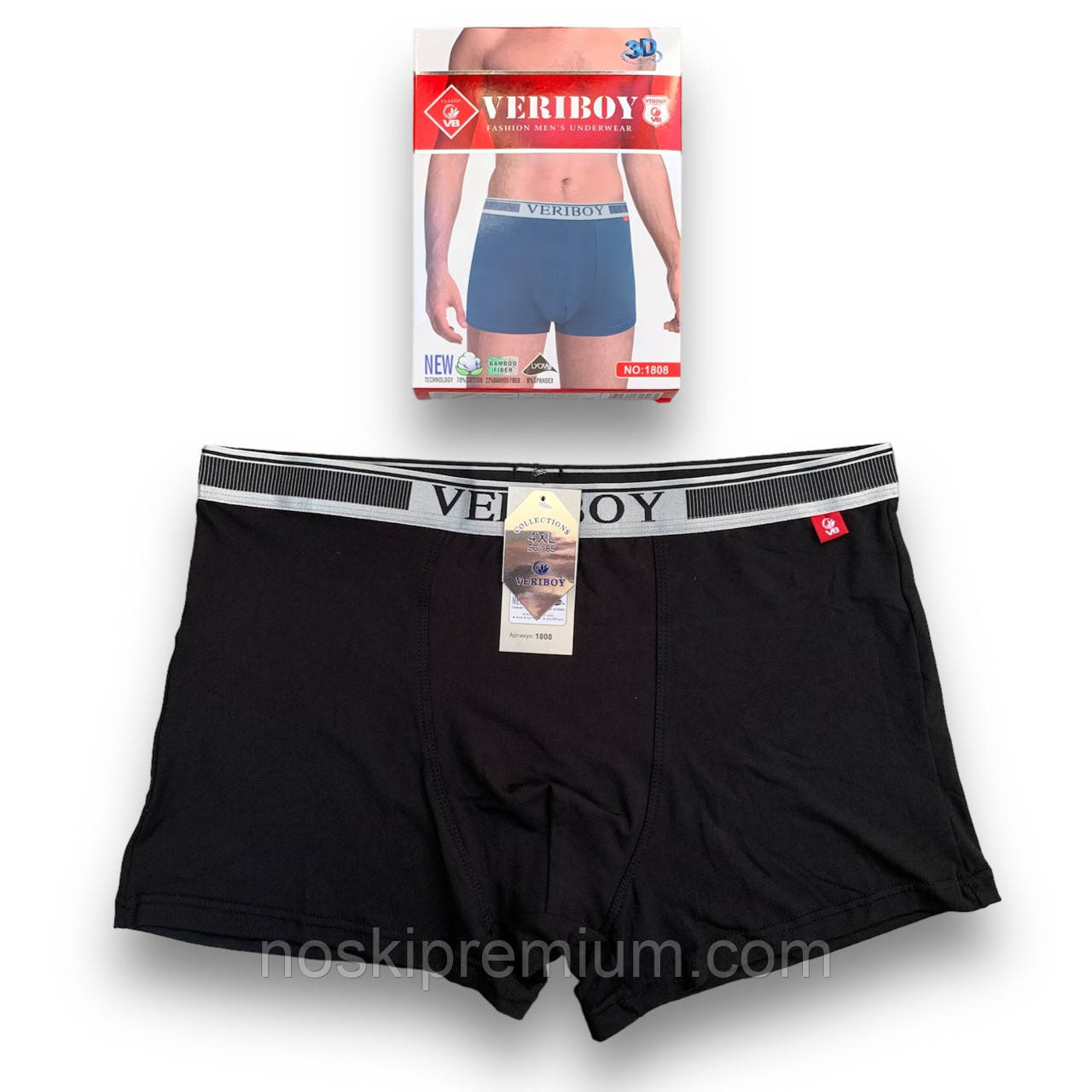 Труси чоловічі боксери бавовна з бамбуком Veriboy, розмір 4XL (54-56), чорні, 1808