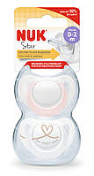 Пустышка силиконовая STAR NUK, 0-2 месяцев для девочки, 2 шт в блистере