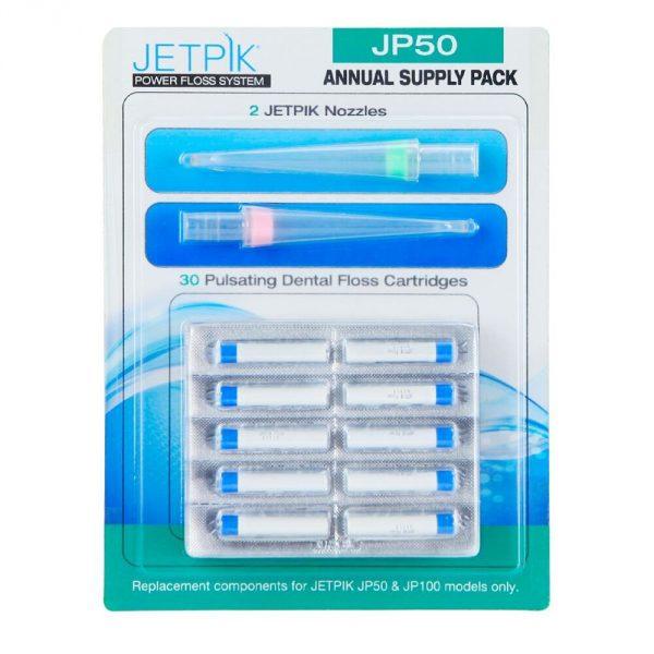 Річний комплект аксесуарів для іригаторів JETPIK JP50/50Solo, фото 1