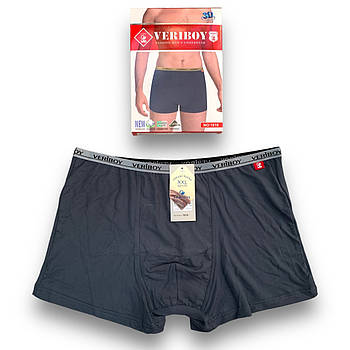 Труси чоловічі боксери бавовна з бамбуком Veriboy, розмір 4XL (54-56), темно-сірі, 1810