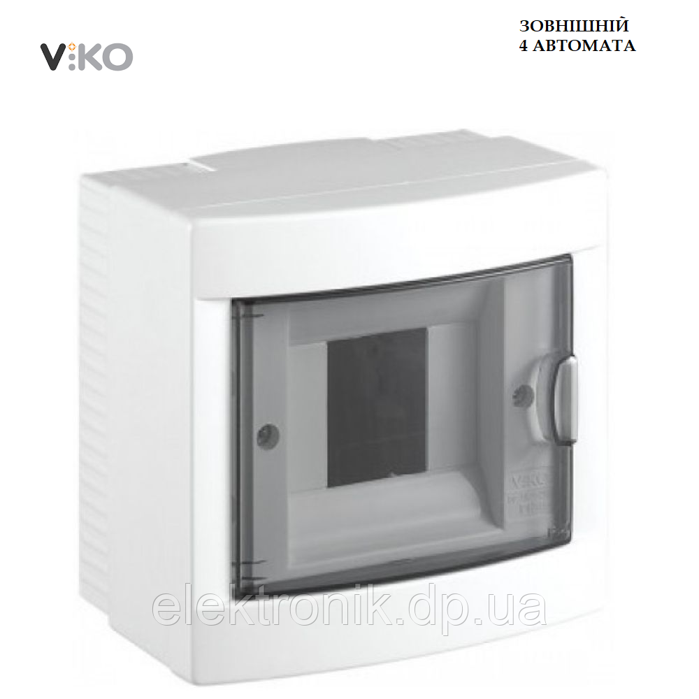 Щит розподільний Viko на 4 автомати зовнішній
