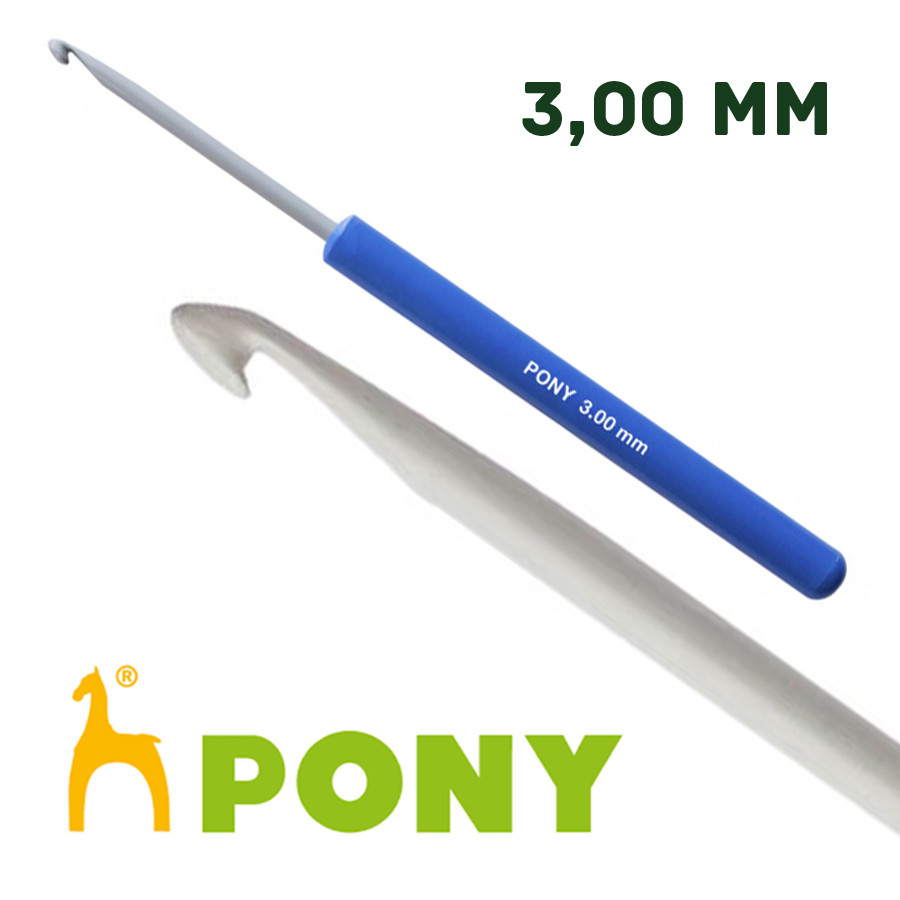 Гачок для в'язання 3,0 мм PONY - 14 см, алюмінієвий з тефлоновим покриттям 46603