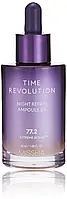 MISSHA Time Revolution Night Repair Ampoule 5X антивозрастная ночная ампульная сыворотка с пробиотиками 50 мл