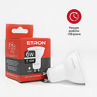 Светодиодная LED лампа ETRON 6W MR16 4200K 220V GU10 дневной свет