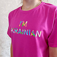 Стильная футболка для детей 9-11 лет розовая, патриотическая футболка детская с надписью I'm Ukrainian топ