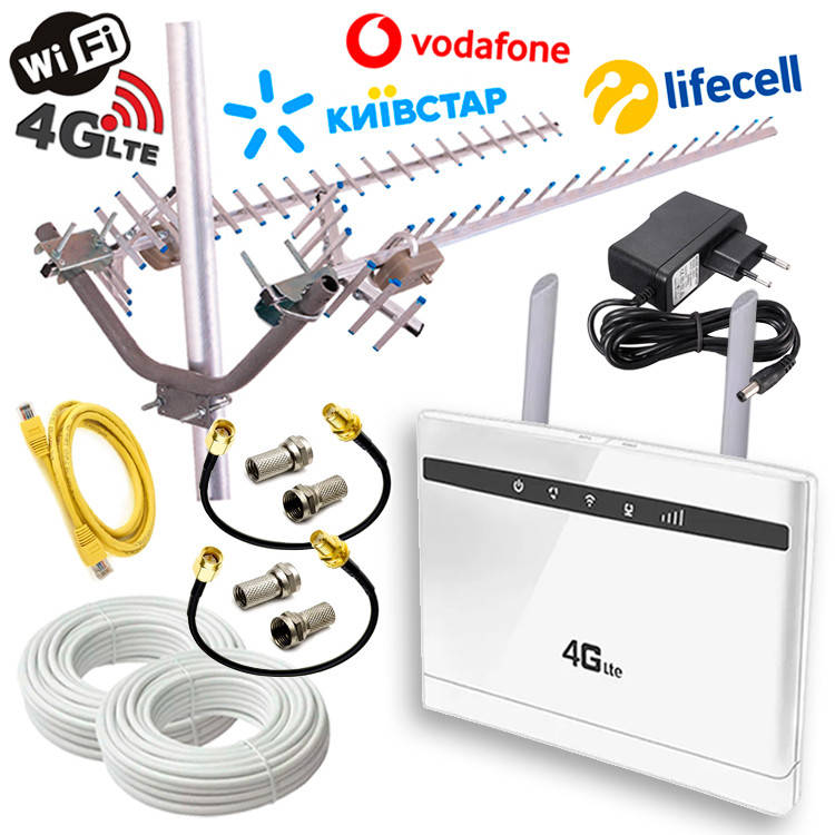 Інтернет для навчання (Дистанційне навчання) (4G Wi-Fi роутер CP-100 + Антена 32 км), фото 1