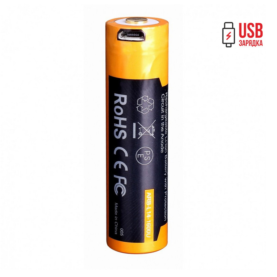 Акумулятор 14500 Fenix (1600mAh) ARB-L14-1600