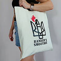 Еко Сумка Шопер BandersSmoothie, патриотический шопер с принтом, (Бандэра Смузи) светлая сумка для покупок топ