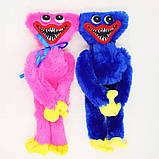 М'яка іграшка Кісі Місі Kissy Missy 40 см., фото 3