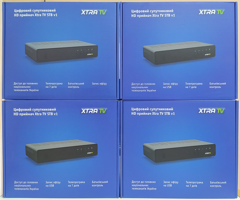 Нові T2Mi Супутниковий ресивер Strong SRT7601 Прошитий DVB-S/S2 Mpeg4 Full HD