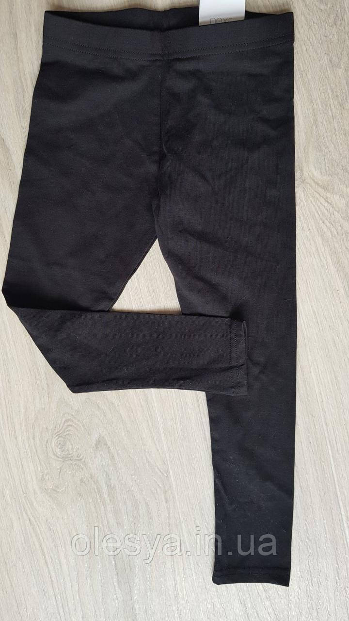 Бавовняні лосини, Легінси для дівчинки тм Next Розмір 116 (6 літ), фото 1