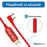 Кабель USB Mirkit FTDI Model 3 Премиум Красный для программирования раций с разъёмом "K2" Baofeng, фото 3