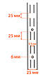 Комплект НАСТІННИЙ: поличка + тримач для вішалок (606х406мм) WHITE Edition білий ТМ "KOLCHUGA" (Кольчуга) (60829040), фото 3