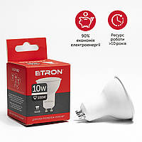 Светодиодная LED лампа ETRON 10W MR16 4200K 220V GU10 дневной свет