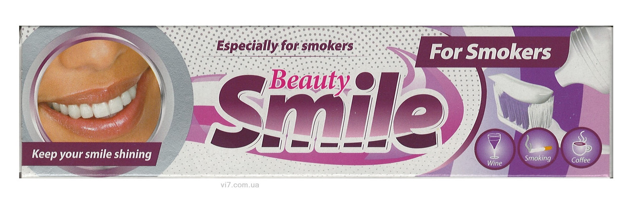 Зубна паста Beauty Smile For smokers 100 мл