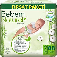 Підгузники дитячі Bebem Natural 2 Mini (3-6 кг) 68 шт