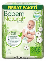 Підгузки дитячі Bebem Natural 3 Midi (4-9 кг )56шт