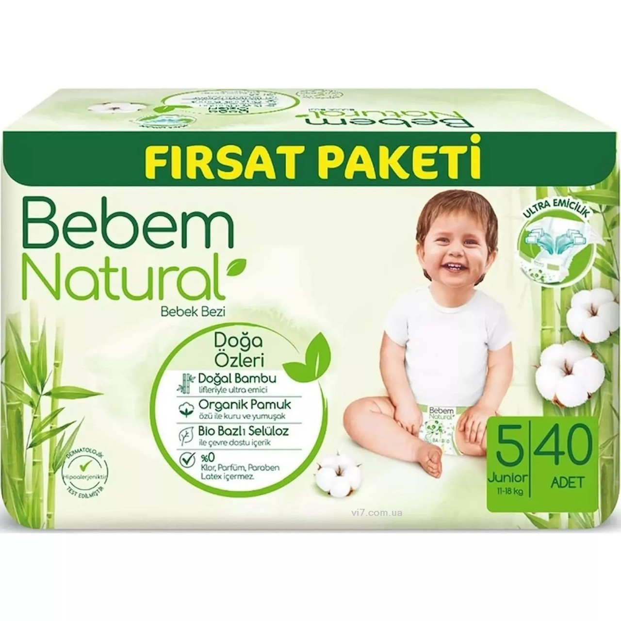 Підгузники дитячі Bebem Natural 5 Junior (11-18 кг ) 40 шт
