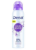 Дезодорант жіночий DeBa Luxury Moments (спрей) 150 мл