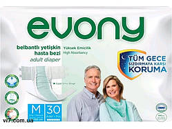 Підгузки для дорослих Evony 2 Medium 30 шт 8 крапель