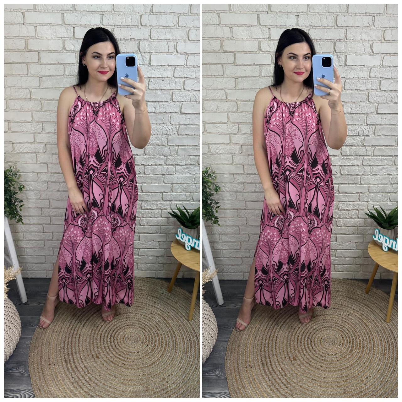 Стильна жіноча сукня, тканина "Штапель" 46, 48, 50 розмір 46