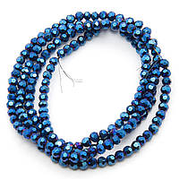 Бусины хрусталь, огранка, шар, +-95шт.(пр.50см), размер 6мм, цвет Синий металлизированный