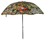 Парасолька CarpZoom Umbrella Shelter camou, 250 cm, фото 2