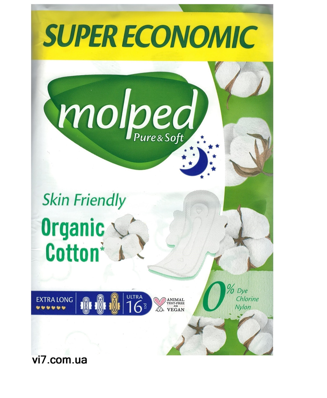 Прокладки гігієнічні Molped Pure&Soft nigh Extra Long 6 крапель 16 шт