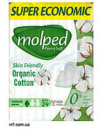 Прокладки гігієнічні Molped Pure&Soft Normal 4 краплі 24 шт