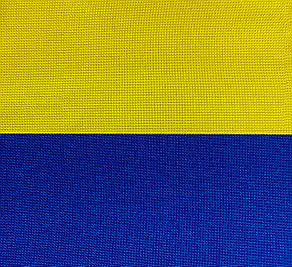 Прапор України із «кишенею» для флагштока (150х90см) ТМ "KOLCHUGA" (Кольчуга), фото 2