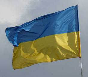 Прапор України із «кишенею» для флагштока (150х90см) ТМ "KOLCHUGA" (Кольчуга), фото 2