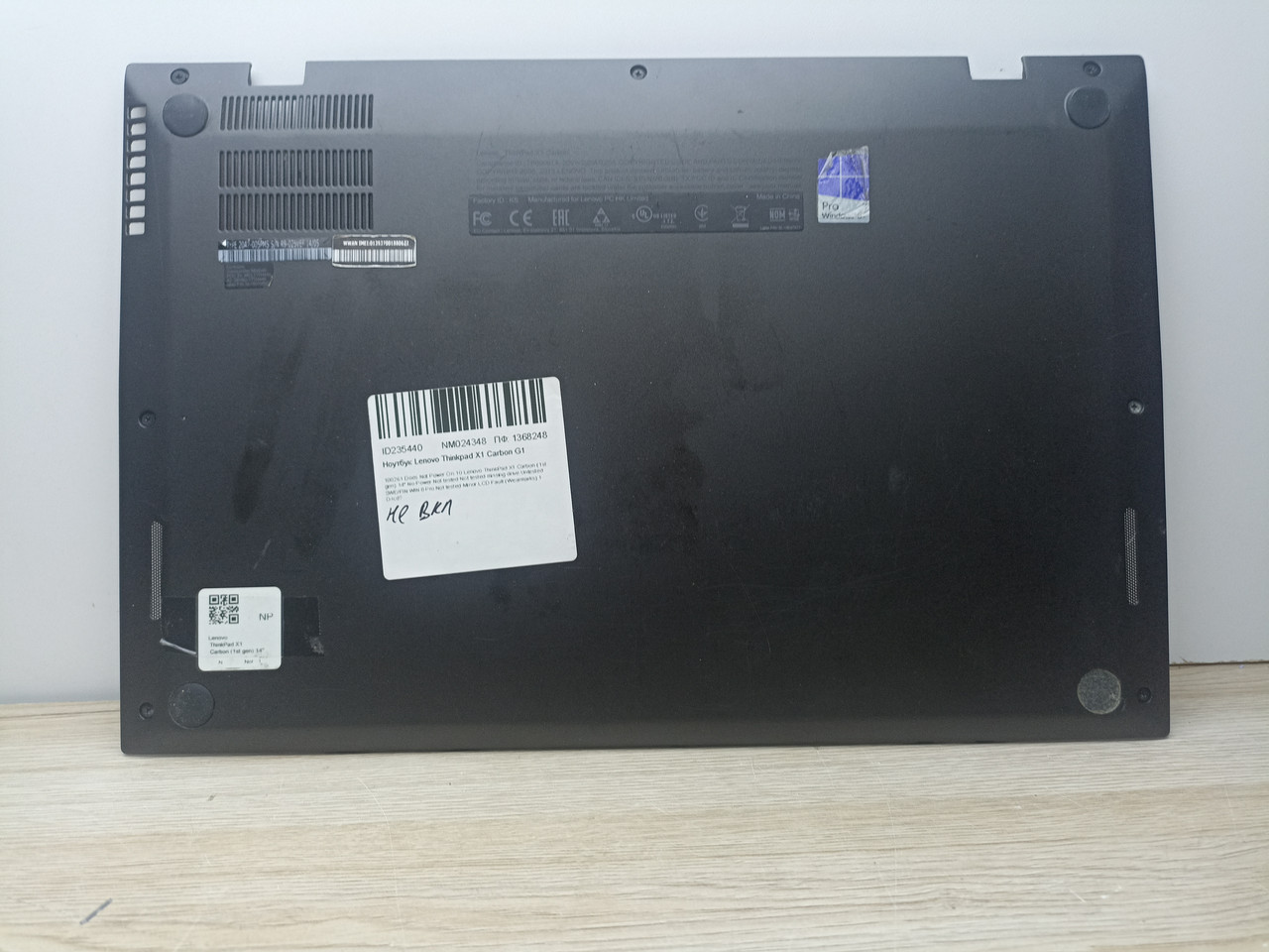 Lenovo ThinkPad X1 Carbon G1 Корпус D (нижня частина корпусу) (60.4LY31.004) б/у