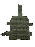 Настегнова платформа MIL-TEC модульна Olive (13484001).solve, фото 2