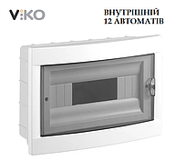 Щит розподільний Viko на 12 автоматів внутрішній