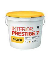 Interior Prestige 7 Шелковистая латексная краска премиум-класса Siltek