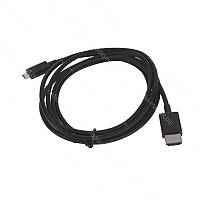 Кабель шт. HDMI - шт. microHDMI(type D) 1,5 м