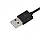 Хаб 4 порти USB 2.0, чорний, фото 4