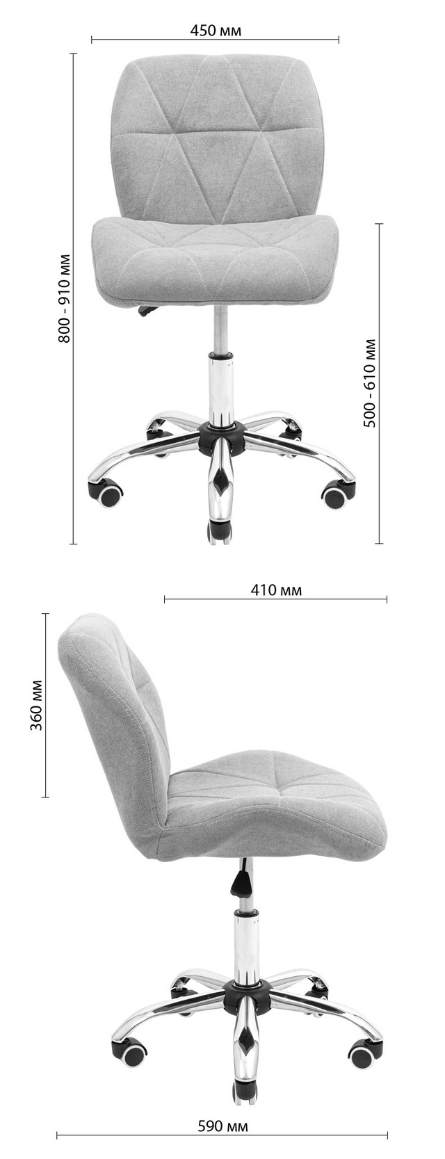 Крісло Бінго – комплектація Хром – механізм Піастра – оббивка Сірий