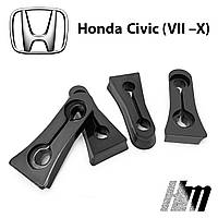 Упор (демпфер, накладка) замка дверей Honda Civic VII-X (4 двери)