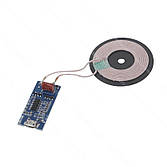 Модуль бездротової зарядки