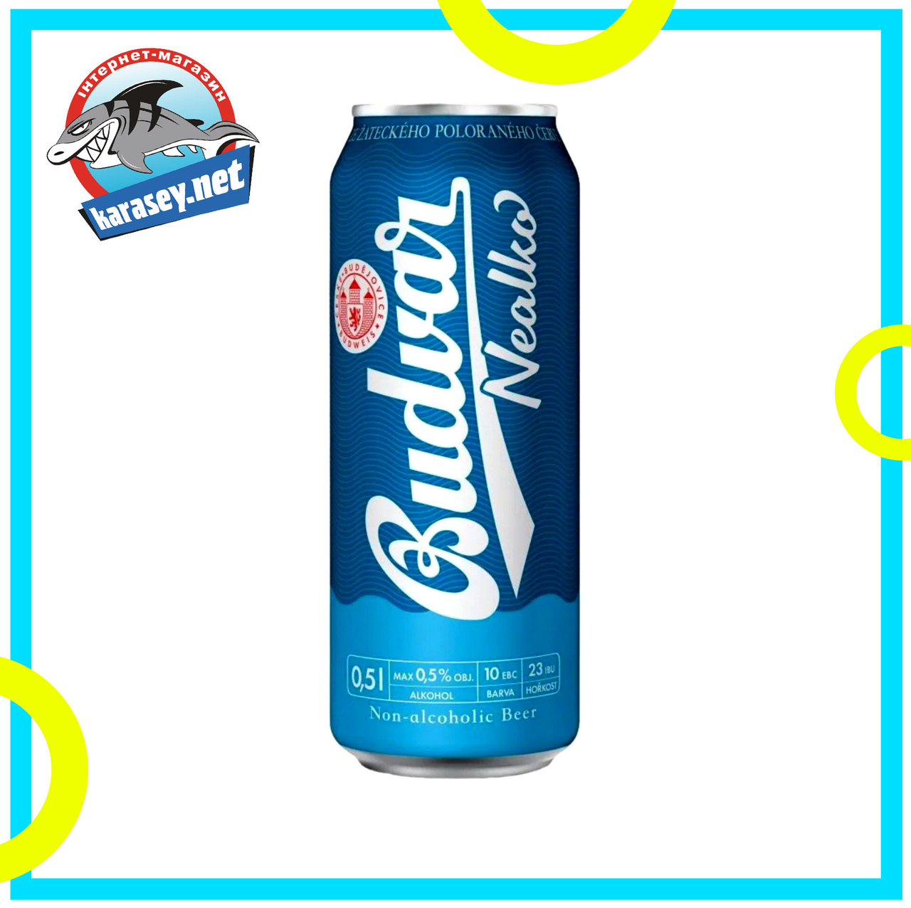 Пиво Budvar Б/А 500мл