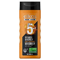 Гель для душу Elkos Men 5 in 1 Power Energy 300 мл (4311501753019)