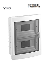 Щит розподільний Viko на 16 автоматів внутрішній
