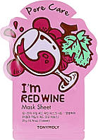 Сужающая поры тканевая маска для лица c красным вином TONY MOLY Im Real Mask Sheet Red Wine, 21мл. 827