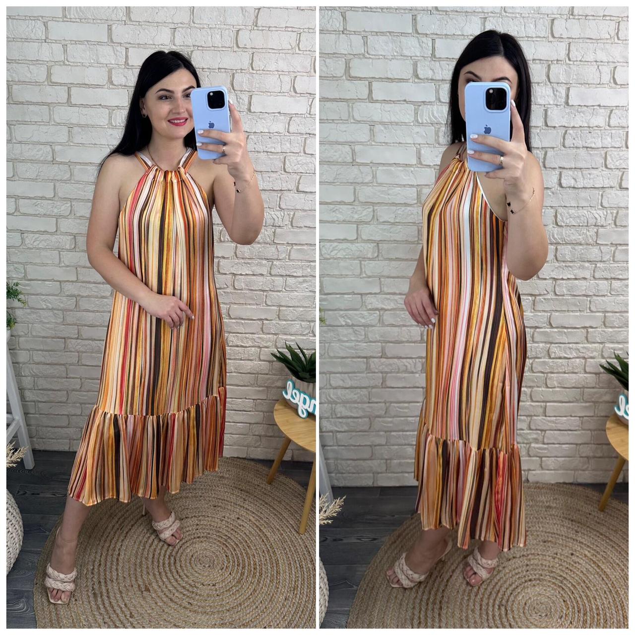 Вишукана жіноча сукня, тканина "Шовк" 44, 46, 48, 50 розмір 44