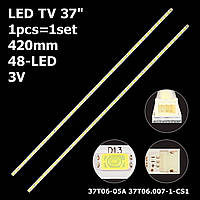 LED подсветка TV 37" 37T06-05A 37T06.007-1-CS1 T370HW04V.8 T370HW06 1pcs=1set