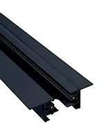 Шинопровод Nowodvorski 9015 Profile recessed trac 1-фазный черный 2м