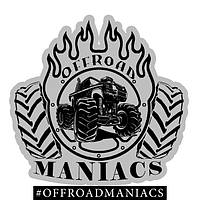 Наклейка белая логотип OffroadManiacs 20см