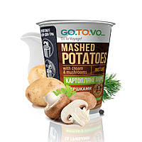 Пюре картофельное со сливками и грибами мгновенного приготовления, 0,040 кг