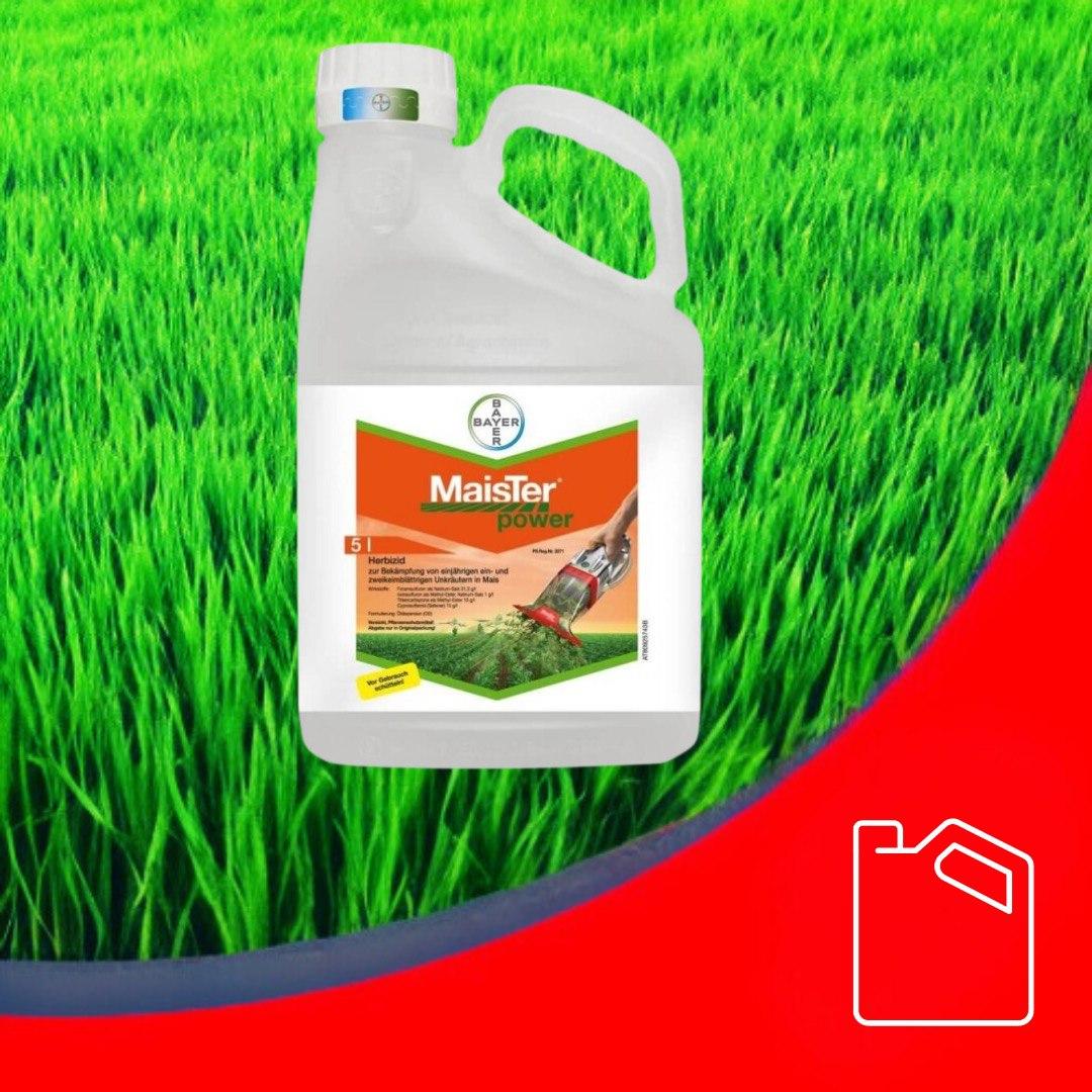 Гербіцид Майстер Пауер, фото 1